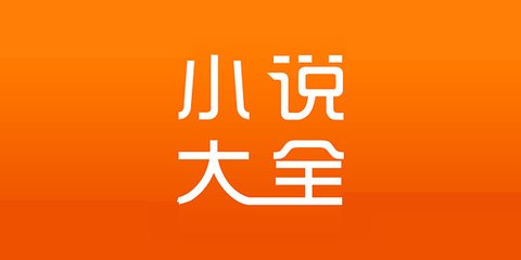 沈阳市菲律宾签证代办全程代办 无需本人操心